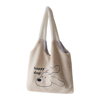 Lamb Plush Cloth Large Capacity Bag - Steppaws